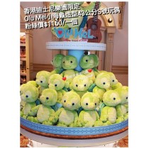 香港迪士尼樂園限定 Olu Mel小海龜造型43公分S號玩偶